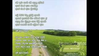 Sinhala Songs - Collection 006