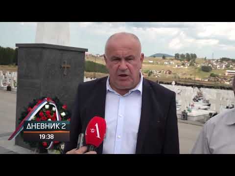 Žena traži muškarca daruvar zlatar sajt za upoznavanje zavidovići sajt za upoznavanje
