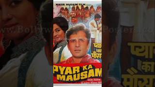 Download lagu pyar ka mausam mp3