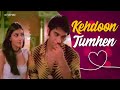 Kehdoon Tumhe Ya Chup Rahoon Remix New Version Video Kishore Kumar Vaishali Samant DJ Aqeel