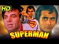 Superman 1987 Bollywood Superhero Movie Dharmendra Urmila Bhatt Puneet Issar Preeti Ganguli