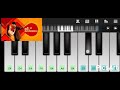 Jin Mayajalam Love Bgm In Perfect Piano
