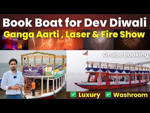 Dev Diwali Boat Booking Varanasi