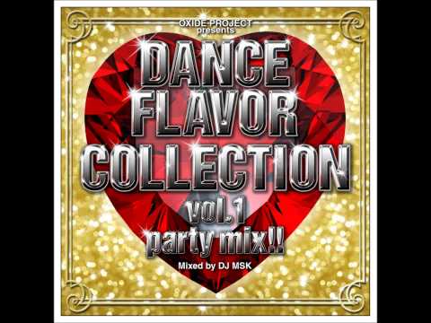 Where Have You Been (OXIDE PROJECT remix)