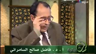 استخدام الأنبياء عليهم السلام لتعبير " يا قوم " image