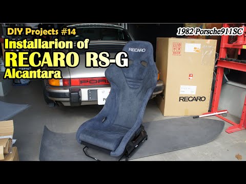 RECARO full bucket seat RS-G Alcantara version “Porsche 911 SC (Type 930) #14”