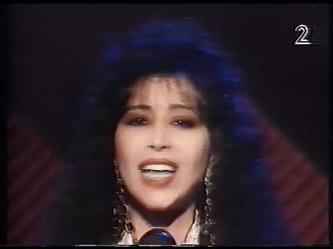 OFRA HAZA - Ben Adam baolam  -   עפרה חזה - בן אדם בעולם - מילים ולחן: עמוס ועדנה רימון