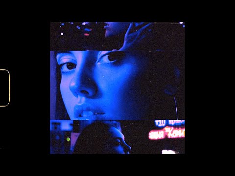 [FREE] Roy Woods x PARTYNEXTDOOR Type Beat - Only You
