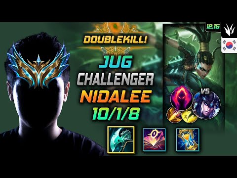챌린저 정글 니달리 밤수 수확 - Challenger Nidalee Jungle vs Sejuani - 롤 KR 12.15