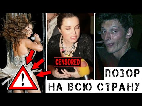 пьяные британские туристы. непристойные девушки. пьяные знаменитости в купальниках. пьяные российские звезды. линдси лохан бухая.