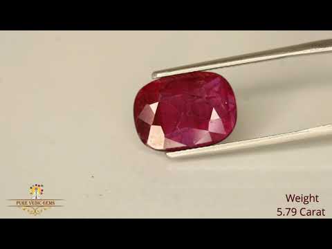 Ruby 5.79ct. (Super Premium) video