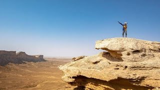 Edge of The World (Jebel Fihrayn) Riyadh, Saudi Arabia.
