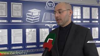 Заурбек Саидов переизбран ректором ЧГУ на следующие 5 лет