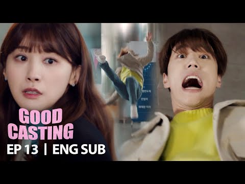 Lee Jun Young's memory of Yoo In Young comes back [Good Casting Ep 13]