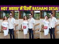 Rashmi Desai Looks Superhot In Her White Dress At Shamita Shetty Birthday Party