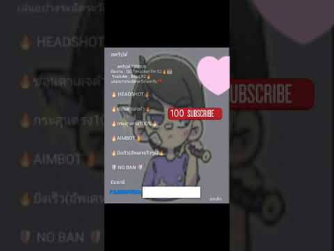 ส ค ริ ป ฟี ฟาย ในโทรศัพท์