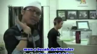 Download lagu Coca Cola Madura mp3