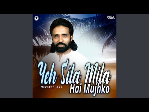 Karte Hain Mohabbat Sab Hi Magar