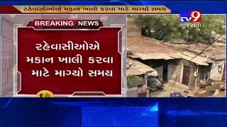 Ahmedabad : Authority starts demolishing houses in Satellite, residents demand time to vacate homes