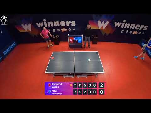 WINners League 24.01.2022 Lipeiko O. - Berehovyi A. 13:30
