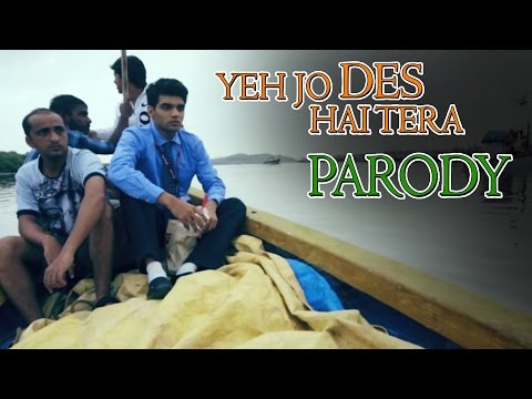 Swades Yeh Jo Des Hai Tera Song Parody || Shudh Desi Gaane || Salil Jamdar