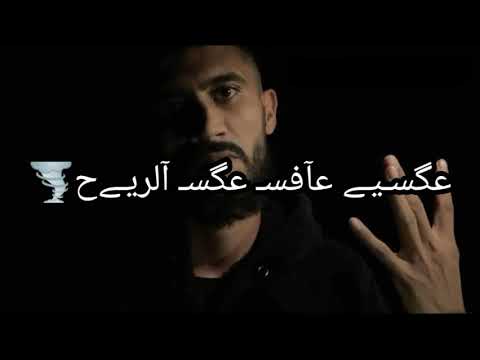 KINGS DAD رثم "lyrics"