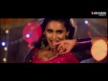 Shabbo By Mamta Sharma Item Full Video Song Murari 2016 HD 1080p BDMusic420 Me