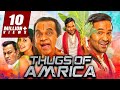 Thugs Of Amrica Vishnu Manchu Comedy Action Hindi Dubbed Movie Brahmanandam