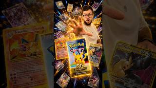 On connaît TOUTES LES CARTES SECRÈTES de la série 30e ANNIVERSAIRE des 30 ANS de POKÉMON !