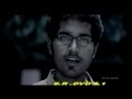 Ninaithale Inikkum Avi