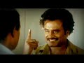 DARBAR BGM Super Star RAJINIKANTH Special Mass WhatsApp Status
