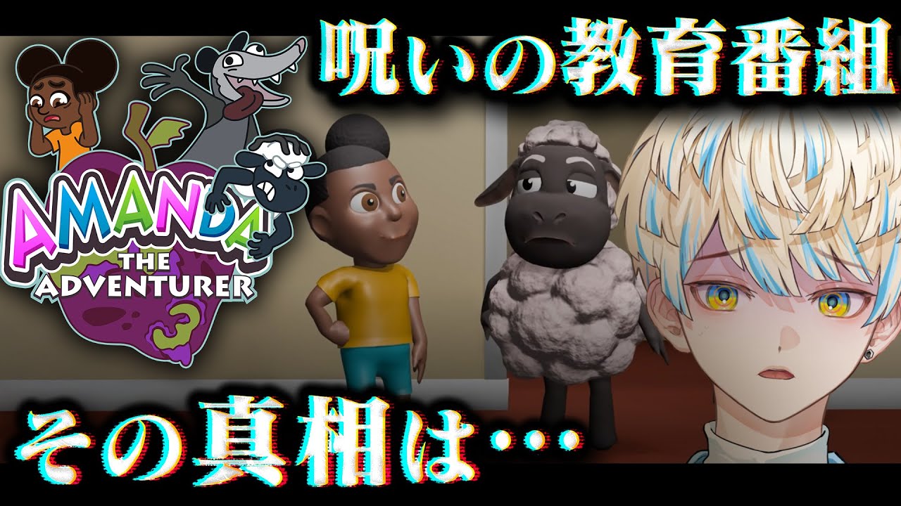 YouTubeサムネイル