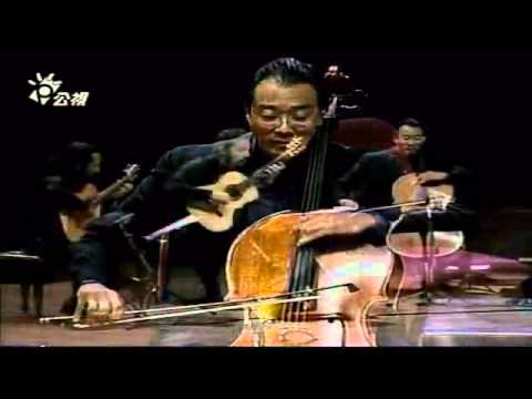 Menino   Assad Brothers with Yo Yo Ma ed