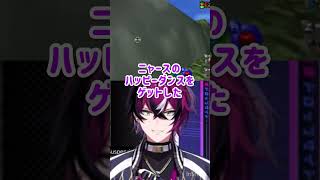 ニャースに辛辣ドッピオ【Doppio Dropscythe(ドッピオ ドロップサイト) | NIJISANJI EN】