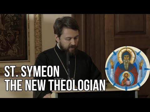 St Symeon the New Theologian and the Studite monastic tradition. Metropolitan Hilarion (Alfeyev).