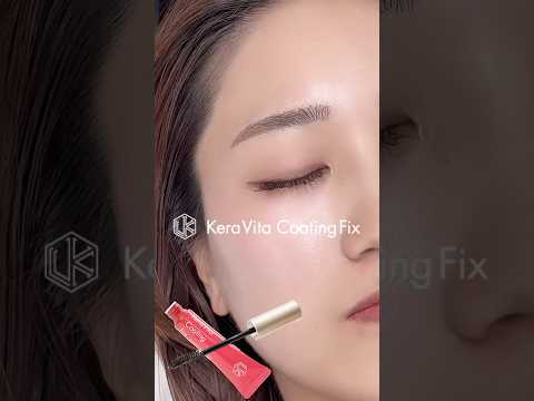 ケラビタFixの特長