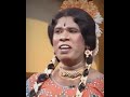 சிரிச்சா போச்சு ராமர் வடிவேல் பாலாஜி
