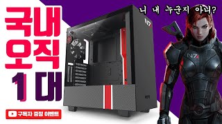 퀘이사존
