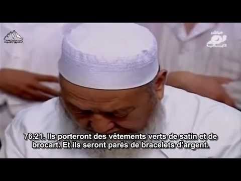 Ibrahim Jibreen (إبراهيم الجبرين) : Sourate Al-Insân (76)
