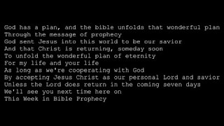 2Pac - Blasphemy (Lyrics Video)
