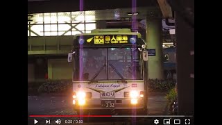 【キュービック幕回し!】国際興業バス2064号車 回送から営業へ!【深夜バスも】
