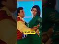 Tum To Dhokebaaz Ho 90 S Hindi Hit Song Saajan Chale Sasural Alka Yagnik Kumar Sanu