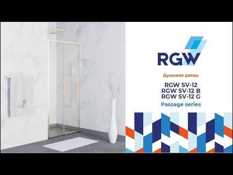 Миниатюра изображения товара Душевая дверь RGW SV-12-G / 32321210-16 (100x195, золото/прозрачное стекло)