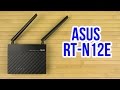 Роутер Asus RT-N12E