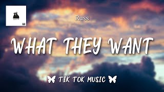Russ - What They Want (Lyrics) &quot;I swear they let me in this motherf*cking rap game&quot;