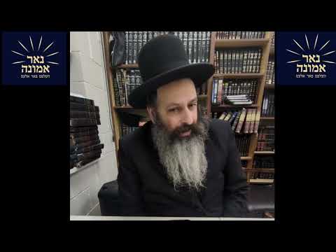 קיינער קען נישט אוועק נעמען דיין פרנסה, די באשעפער העלפט!! | הרב מענדל ווייס
