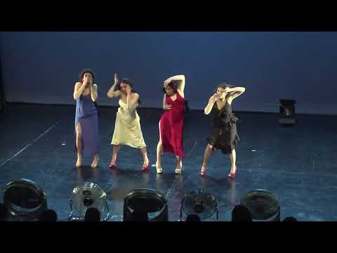 Figurita repetida - 2023