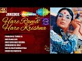 Best Of 70 S Hare Rama Hare Krishna 1971 Video Jukebox Bollywood Dance Songs Bollywood Hit S