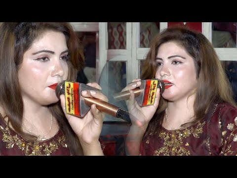 Na Ho Zat main aa | New Sindhi Song | 2022