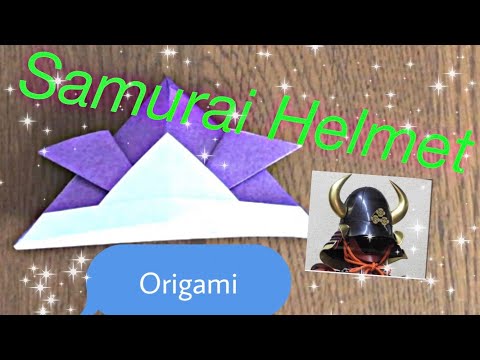 Make a ”Kabuto”, a decorative samurai helmet with Origami!!